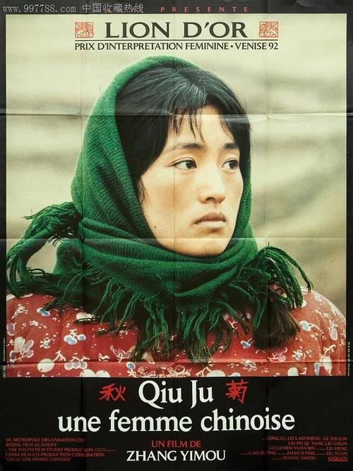 办理交通银行ATM机转账凭条