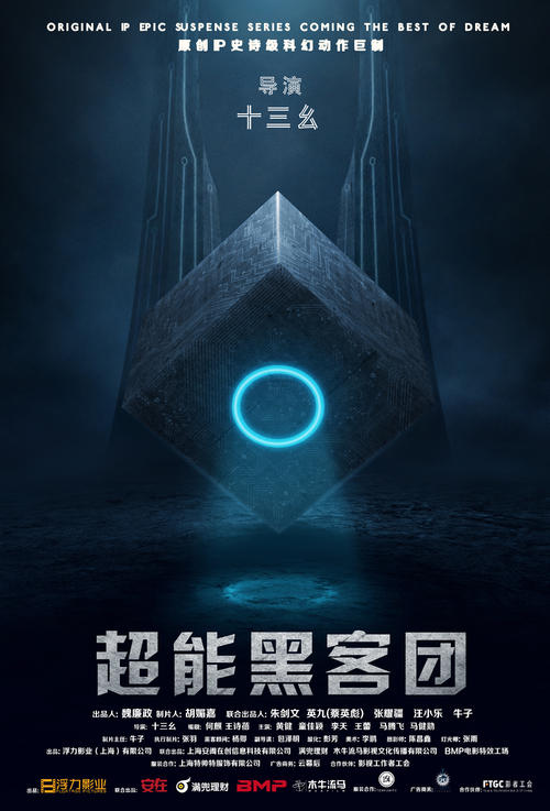 OhioUniversity酒店管理毕业证